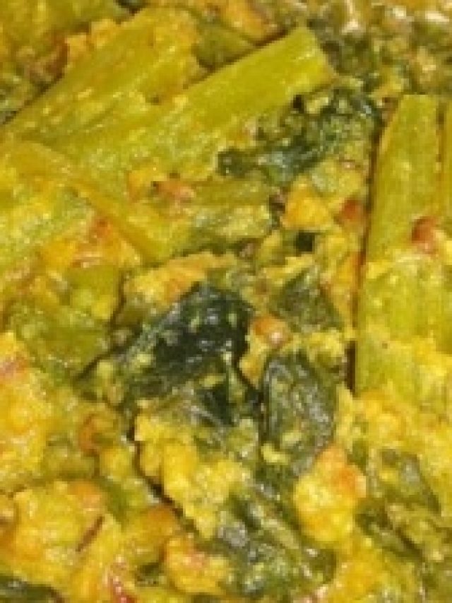 পুরুষত্ব শিখরে উঠবে, এই শাক পোস্ত খেলেই যৌবন হাসবে, রেসিপি