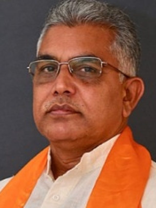 কত কোটি টাকার মালিক দিলীপ? রইল সম্পত্তির হিসাব