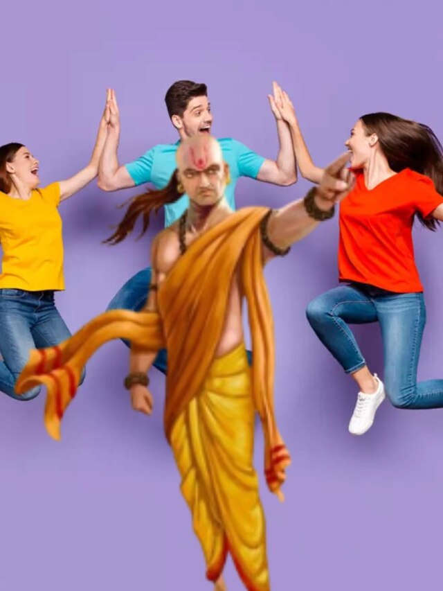 নিজের সিক্রেট এই লোকেদের বললেই বিপদ, ফাঁস হবে: চাণক্য নীতি