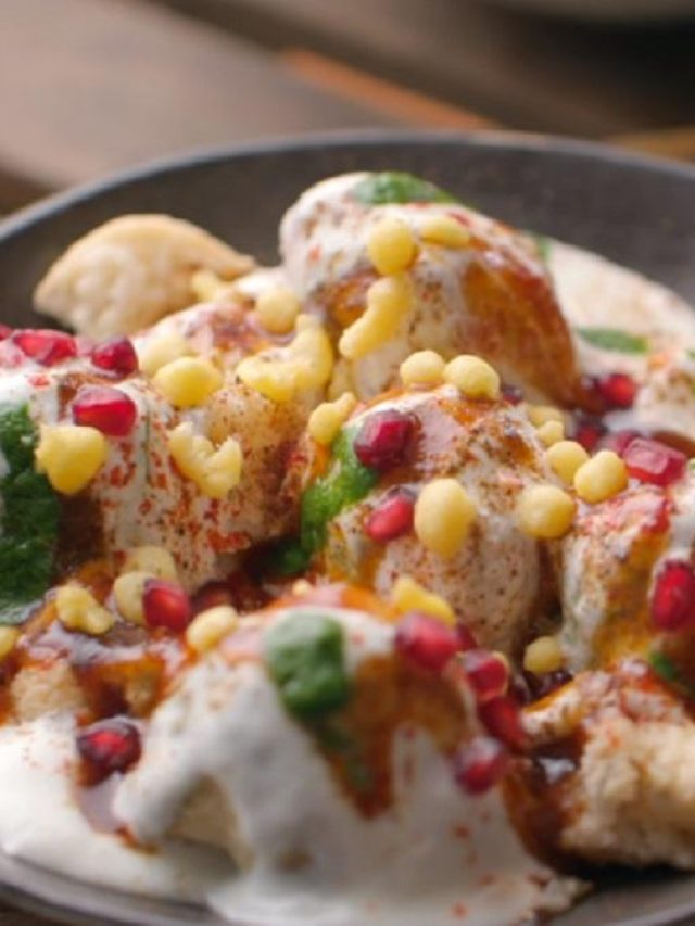 টেস্টি টেস্টি দইবড়া খাবেন? রইল দোকানের স্টাইলে রেসিপি