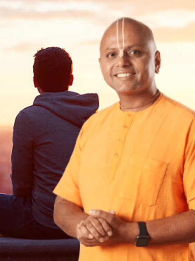 সফল না হয়ে হতাশ? এই ৬ অভ্যাস মানলেই ঘুরে দাঁড়াবেন: গৌরগোপাল