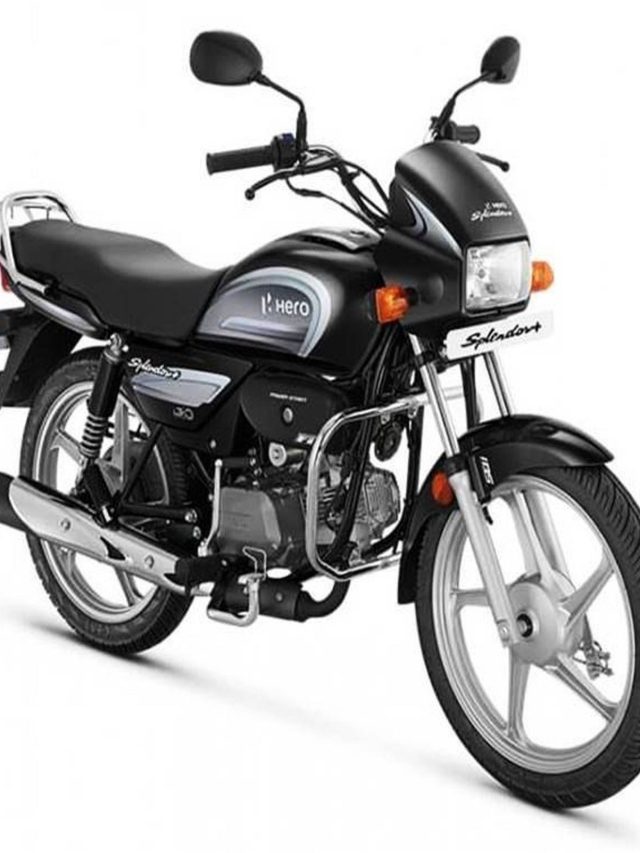 এখনও মার্কেটে সেরা এই ৫ বাইক, তেল সার্ভিসের রাজা!