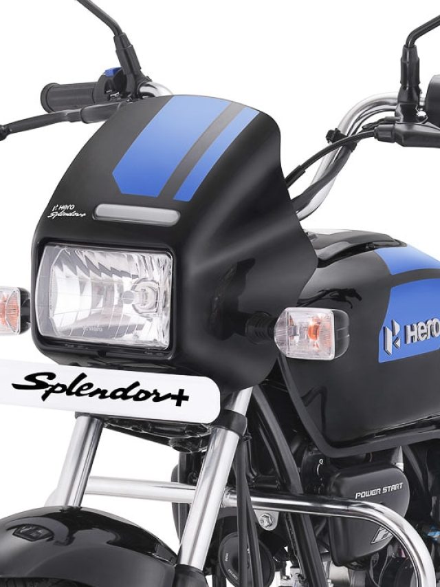 ১ লাখ টাকার মধ্যে সেরা বাইক কোনটা, দেখুন