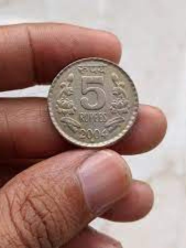 ৫ টাকায় কোটিপতি হওয়ার দারুণ সুযোগ, শুধু এই কাজটা করে দেখুন