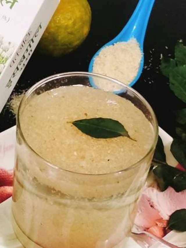 হলুদ প্রস্রাব সঙ্গে তীব্র জ্বালা? এই শরবতেই মিলবে স্বস্তি