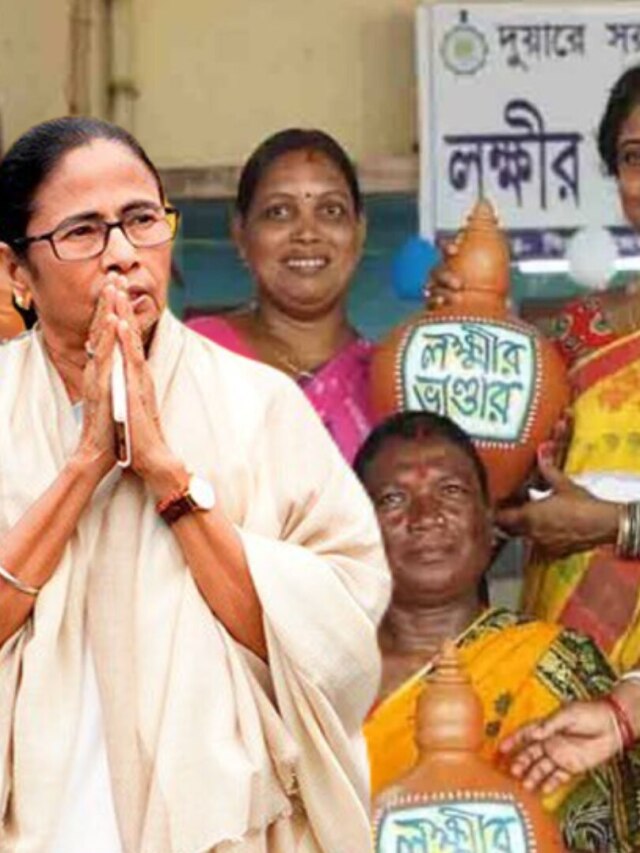 ফ্রি ফ্রি ফ্রি... দিদির ইস্তেহারে বিনামূল্যে কী কী পাবেন?