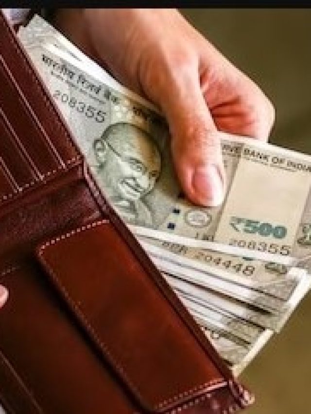 শুধু ফুঁ দিলেই হবে, এদিক-ওদিক থেকে টাকা আসতে শুরু করে দেবে