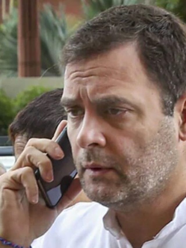 রাহুল গান্ধী কী ফোন ইউজ করেন? দাম কত? দেখুন