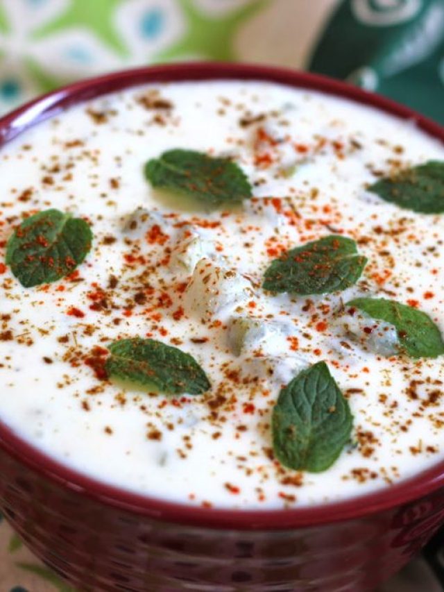 কেউ আটকাতে পারবে না আপনার রোগা হওয়া, খেয়ে ফেলুন এই সবজি দিয়ে রায়তা