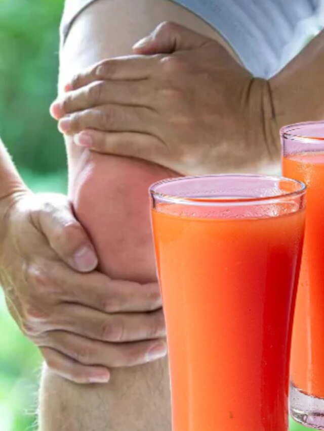 হু হু করে গলবে ইউরিক অ্যাসিড, এই সবজির রসে গাঁটের ব্যথা ছুমন্তর