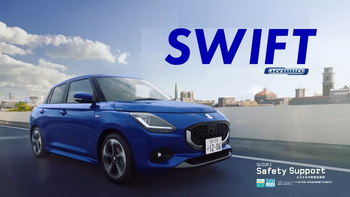 बेस मॉडल में 6 एयरबैग... 25Km का माइलेज! लॉन्च से पहले नई SWIFT की डिटेल लीक