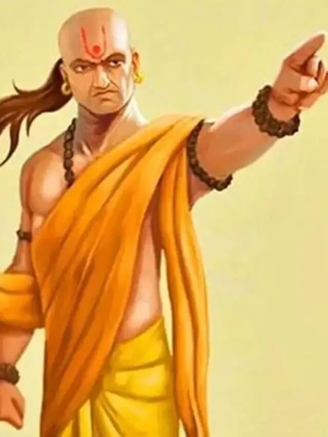 জীবন থেকে এই ৩ জিনিস ত্যাগ করলেই ধনী হবেন, বলেছেন চাণক্য