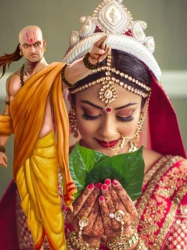 এই ৬ ধরনের নারীকে বিয়ে করলে জীবন ধন্য হয় পুরুষের: চাণক্য