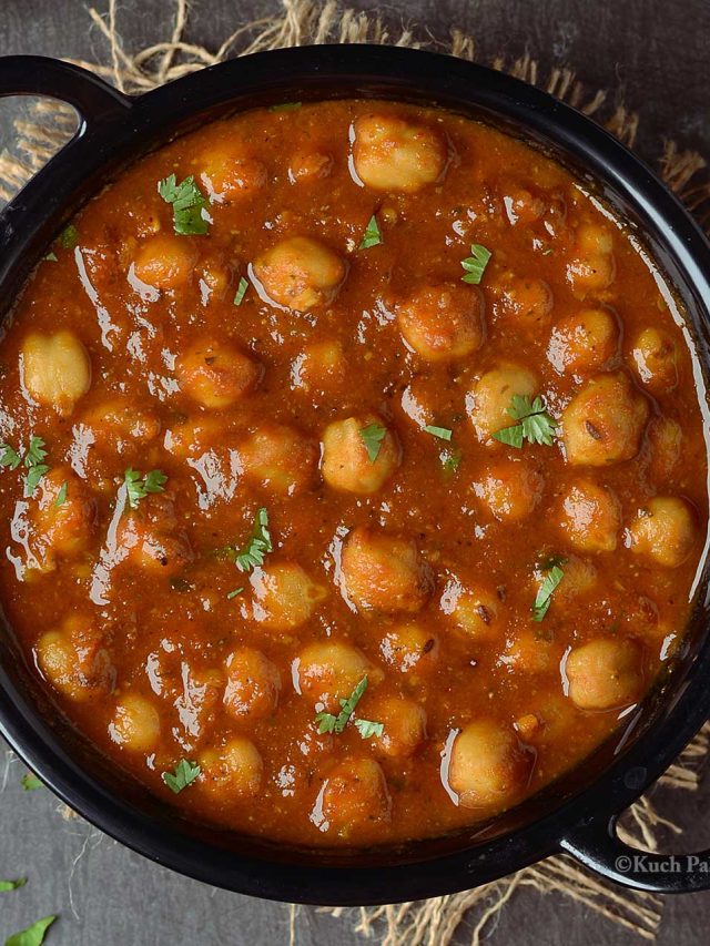 না ভিজিয়েই সুসিদ্ধ হবে রাজমা-চানা-ছোলা, ১ টাকার এই জিনিস ফেললেই হবে