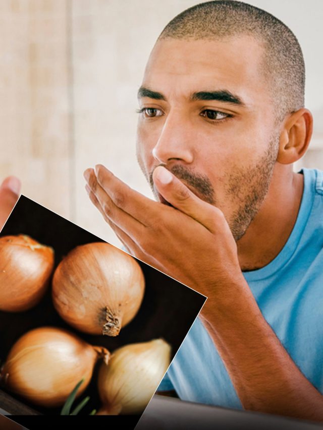 ৫-১০ টা পেঁয়াজ খেয়েও মুখে দুর্গন্ধ হবে না, শুধু এটি চিবিয়ে নিন
