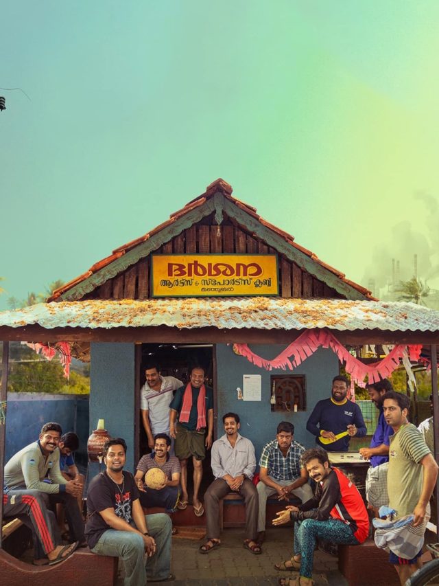 Manjummel Boys:  The gut-wrenching rescue  story behind this  year's sleeper hit