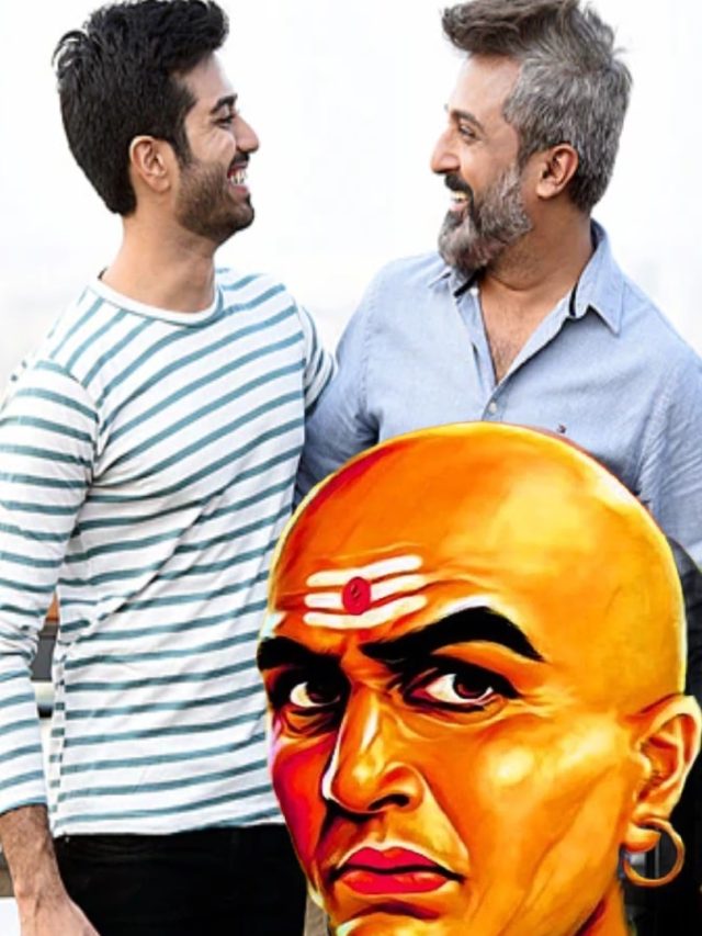 সবার সামনে ছেলের গুনগান গাইবেন না, রইল চাণক্যের টিপস