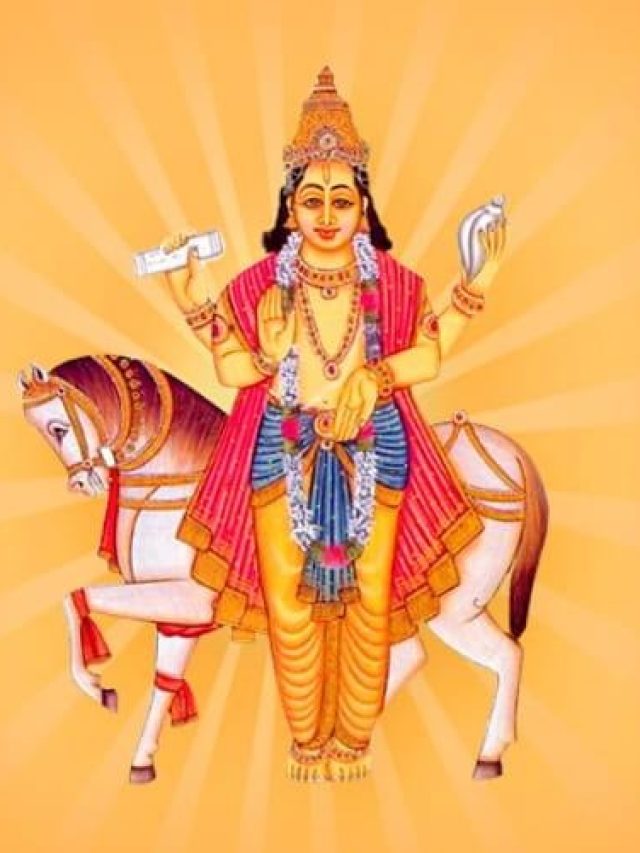 ১০ বছর পর তৈরি হচ্ছে শুক্রাদিত্য রাজযোগ, এই ৩ রাশির কপাল খুলতে চলেছে