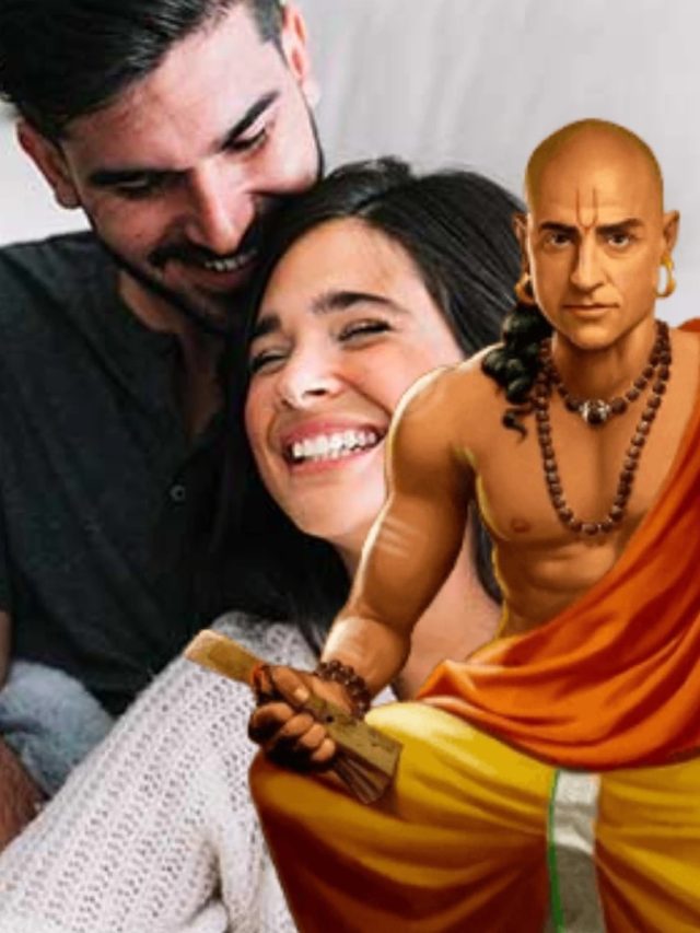 এই গুণগুলি দেখলেই চিনতে পারবেন কামুক পুরুষকে: চাণক্য