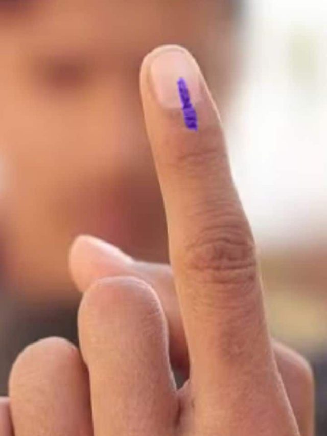 ভোটের কালি সহজে ওঠে না, কেন বলুন তো?