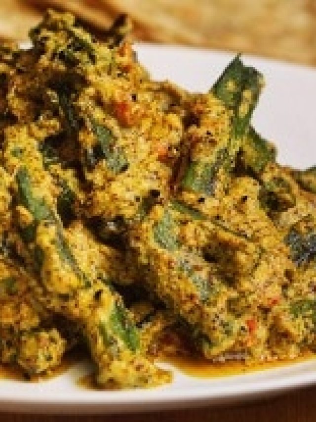 এই দুই দানাই স্বাদ বাড়াবে, এভাবে রাঁধুন সর্ষে ঢ্যাঁড়শ