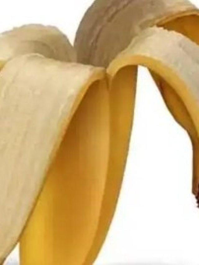 চেহারা হবে মাখনের মতো মোলায়েম,  শুধু ছোঁয়াতে হবে কলার খোসা