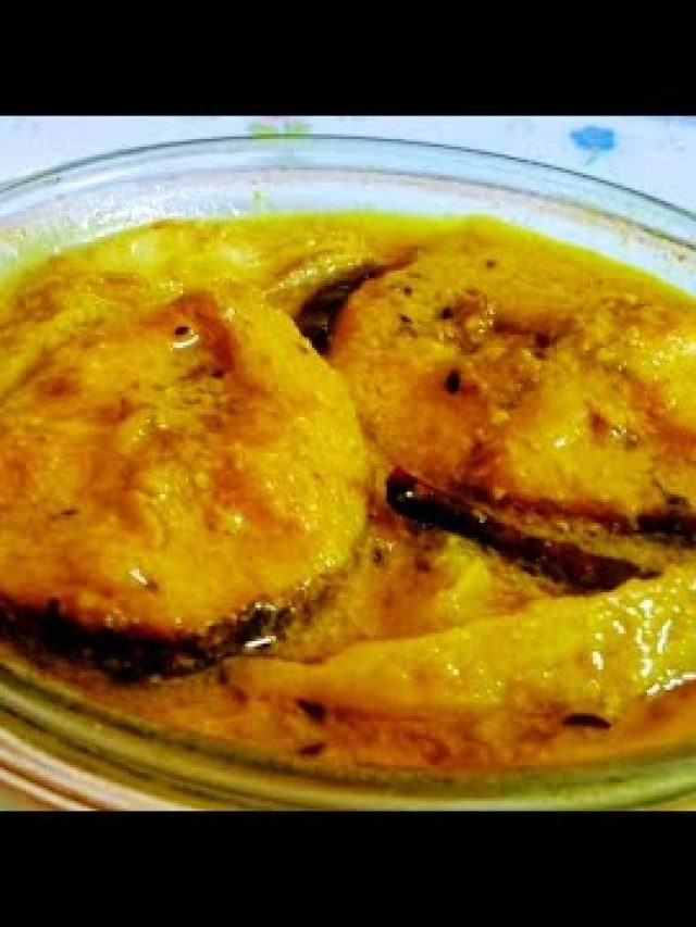 দুপুরের ভাত খাওয়া হবে একটু বেশি, পাতে থাকলে আমশোল আর কী চাই