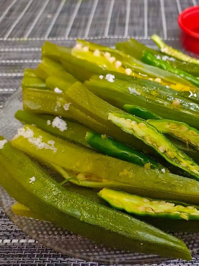 চামড়া থাকবে টানটান-টাইট, ত্বকের যৌবন ধরে রাখবে ল্যাতল্যাতে ভিন্ডি ভাতে