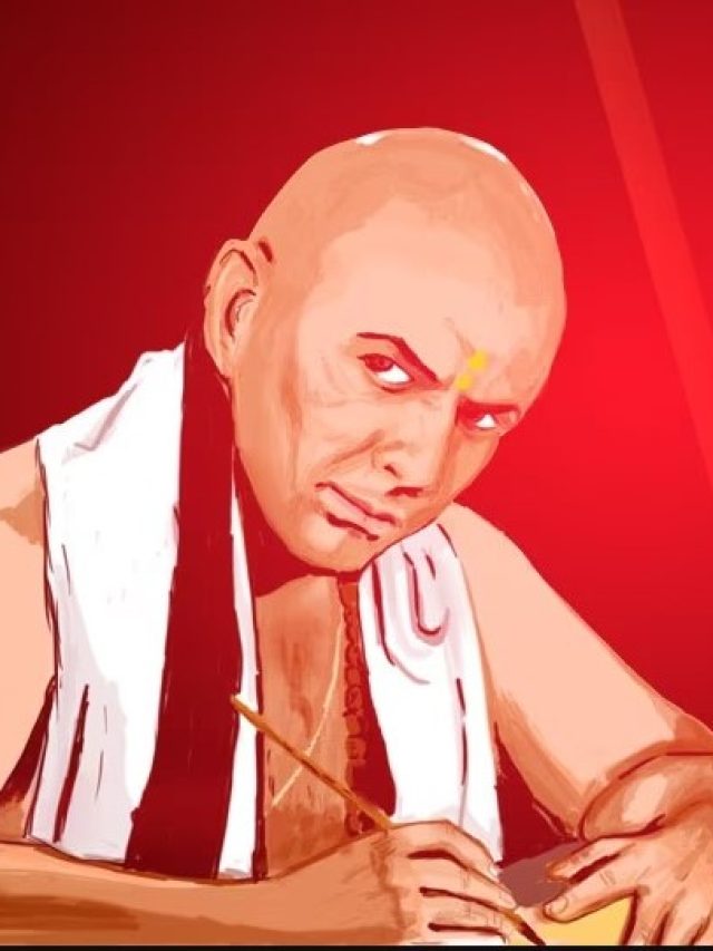 এই ৩ গুণেই বড়লোক, লাইন পড়বে মেয়েদের, টিপস চাণক্যের