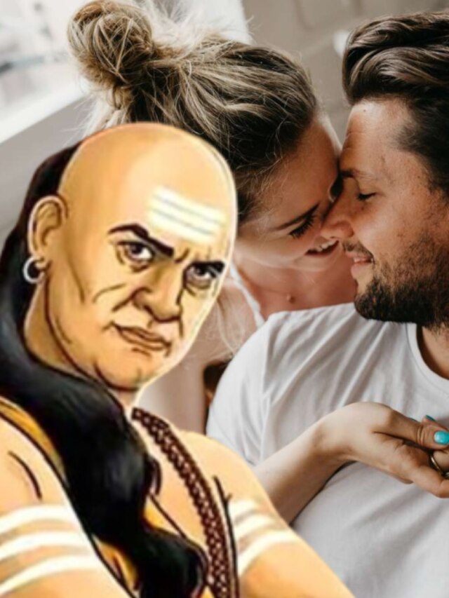 পুরুষের কোন কোন অভ্যাসে মেয়েরা দুর্বল হয়ে যায়? চাণক্য নীতি