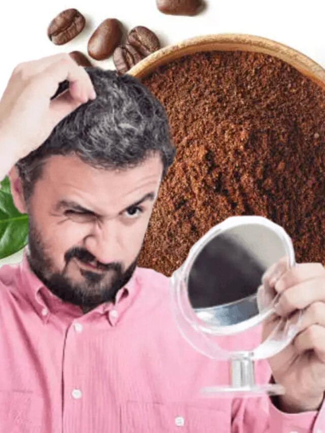 পাকা চুল হবে কালো ও উজ্জ্বল, বাড়িতেই বানান কফির তেল, রইল রেসিপি