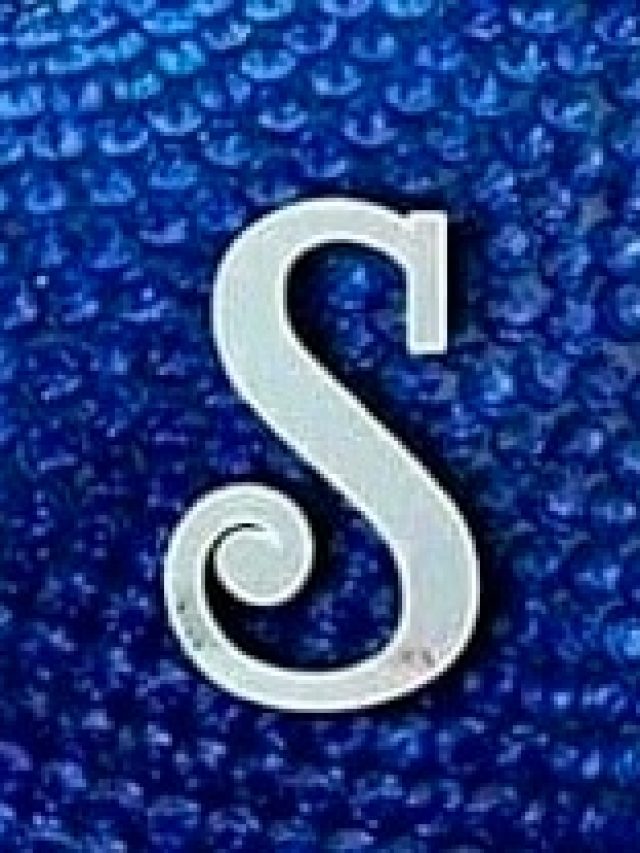 'S' দিয়ে নাম শুরু হওয়া মানুষের থাকে এই গোপন দোষ