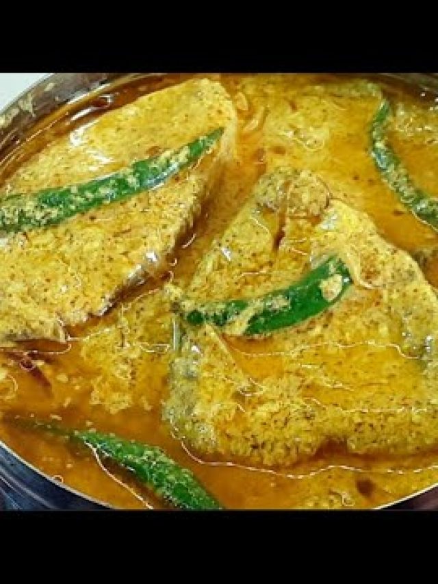 লাগবে না একফোঁটাও তেল, কাতলা ভাপা খেয়ে আহা আহা করবেন শুধু