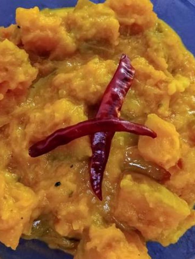 একটু কাঁচা তেল আর লঙ্কা, কুমড়ো মাখা দিয়েই উঠবে এক থালা ভাত