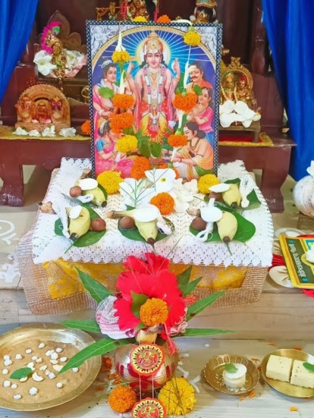 বুদ্ধ পূর্ণিমায় এই সময়ে করুন সত্যনারায়ণ পুজো, ধন-বৈভবে ভরবে জীবন