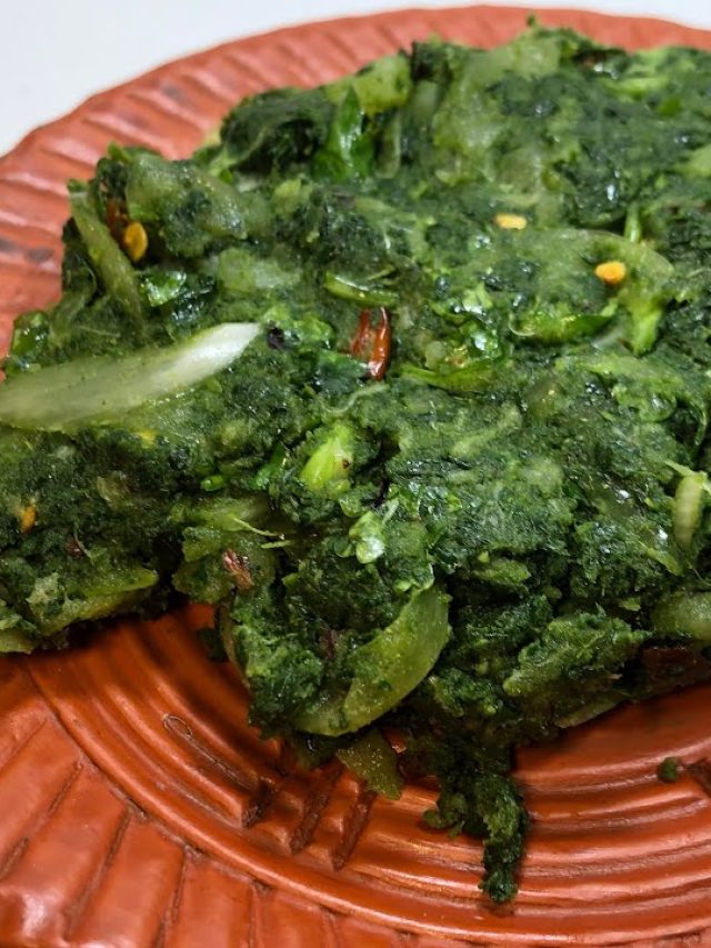 এই ভর্তা ওষুধের যম, একবার খেলেই সুগার থাকবে হাতের মুঠোয়