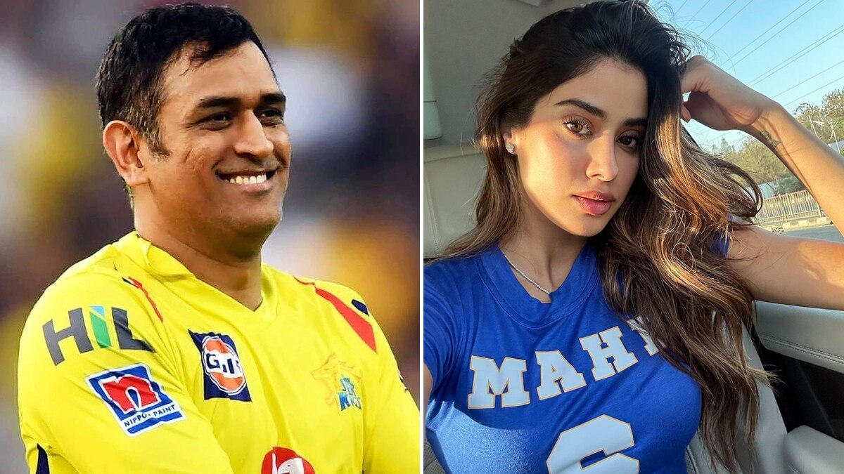 धोनी की कही इस लाइन पर बनी है जाह्नवी की मूवी, बोलीं- काश माही देखें लेकिन ब‍िजी हैं अभी