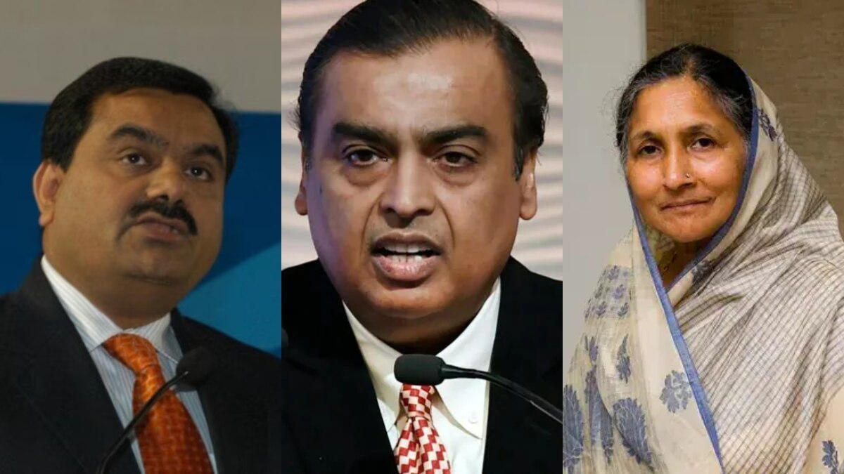 इधर BJP बहुमत से पिछड़ी... उधर इन  10 अरबपतियों को हुआ तगड़ा घाटा