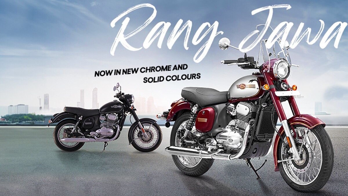 16,000 कम दाम में लॉन्च हुई नई JAWA 350 बाइक! कीमत बस इतनी