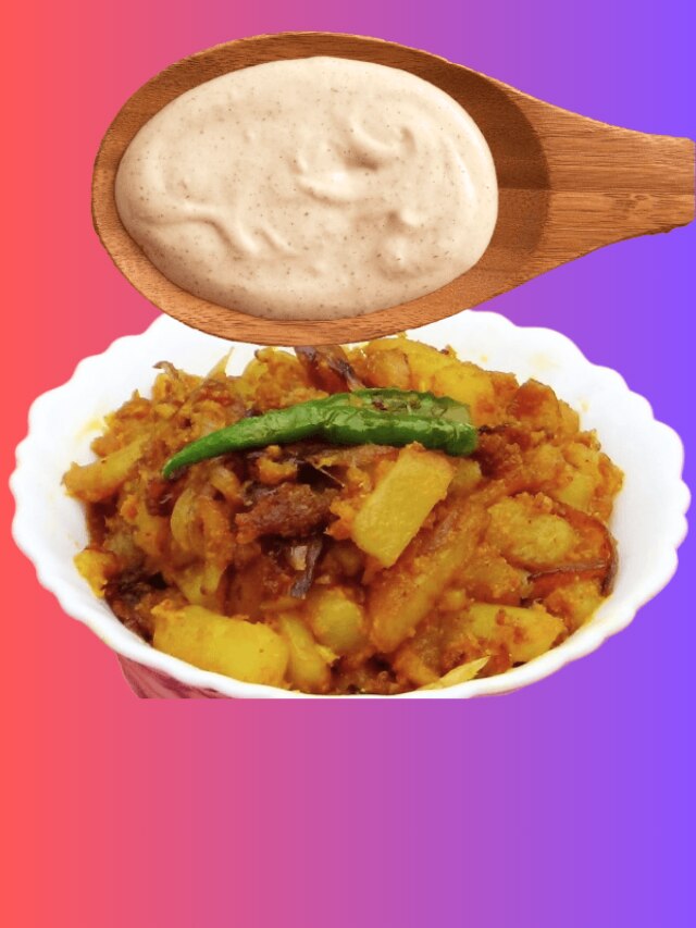 আলু-পেঁয়াজ ভাজায় এই বাটা দিন, গ্রামবাংলার খাওয়া ঝটপট শিখে নিন!