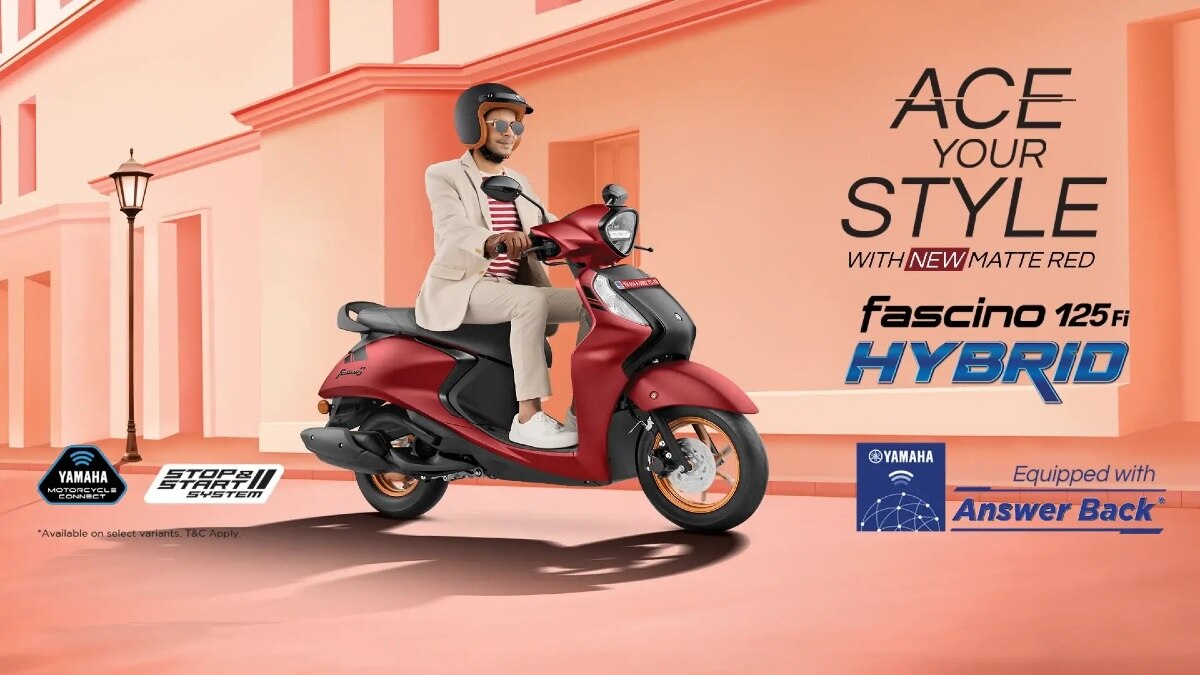 किलर लुक... कार वाले फीचर्स! ACTIVA को टक्कर देने लॉन्च हुआ नया स्कूटर