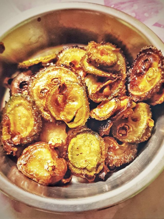 বিনা তেলে স্বাস্থ্যকর কাঁকড়োল ভাজা রেসিপি, দিব্যি কুরমুরে হবে