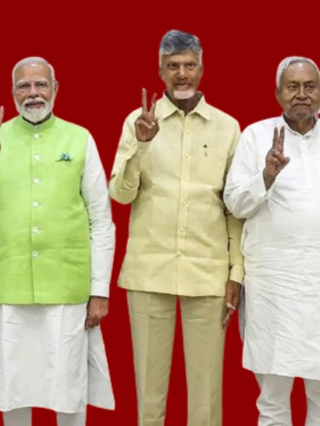 সরকার গঠনে 'N' ফ্যাক্টরের জাদু, কেমন হন এই নামের ব্যক্তিরা?