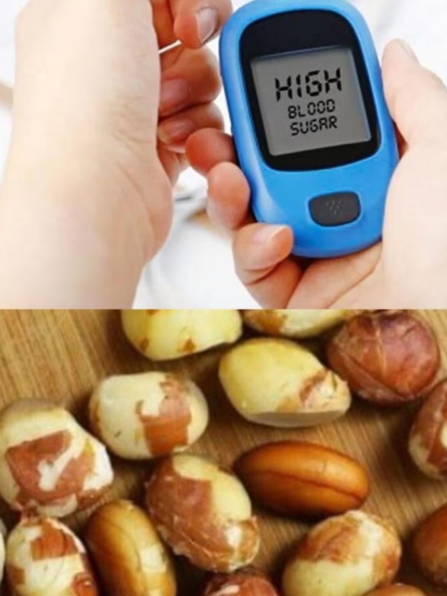 নিয়ন্ত্রণে থাকবে ডায়বেটিস, খান এই ফলের বীজ