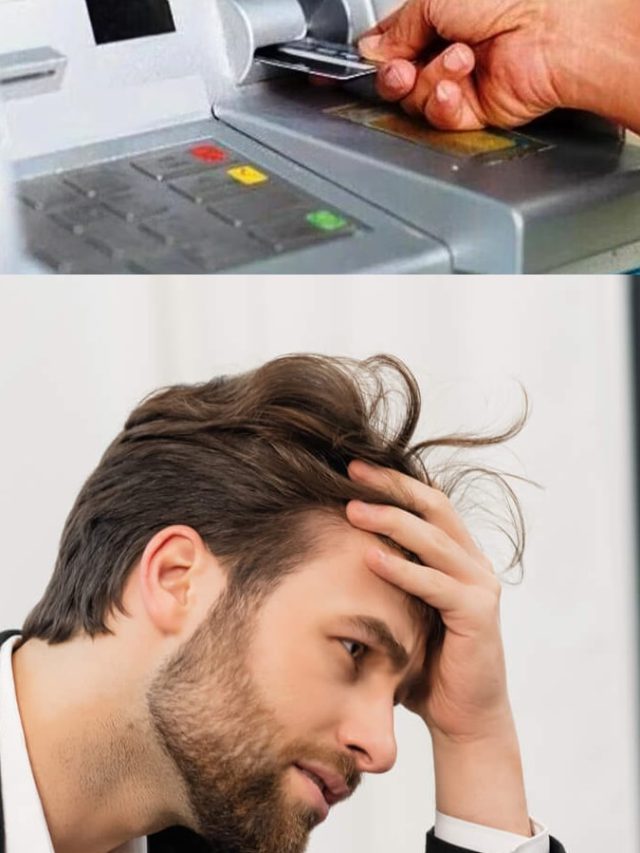 বাড়ছে ATM থেকে টাকা তোলার খরচ, এবারে কত টাকা খরচ হবে?