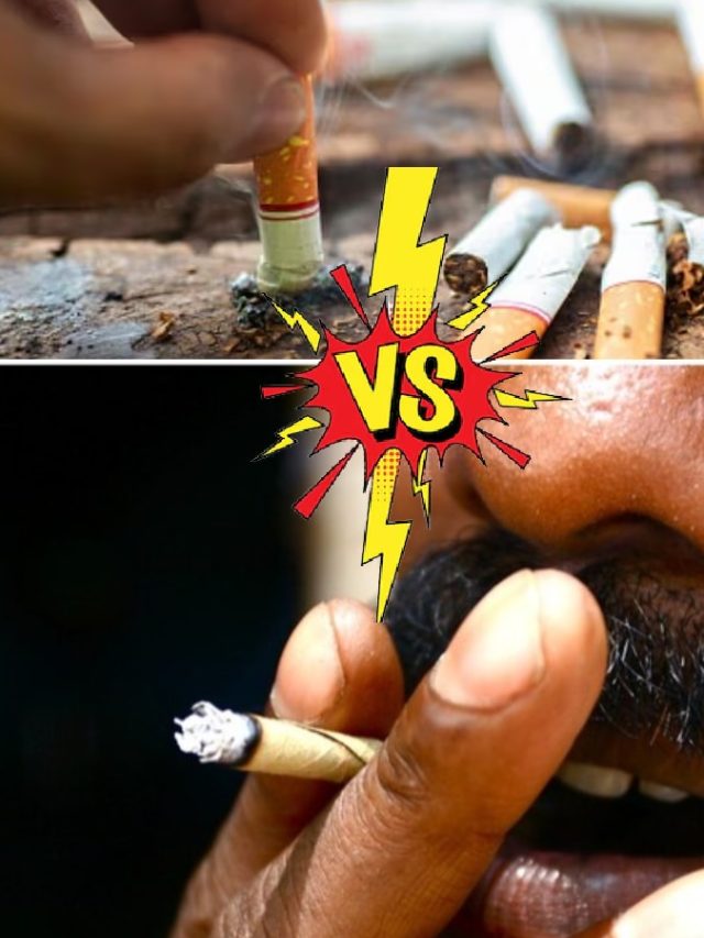 বিড়ি না সিগারেট কোন নেশা সবচেয়ে ক্ষতিকর?