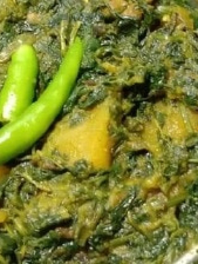 বুড়ো হলেও চেহারা থাকবে লোহার  মতো, খেতে হবে এই শাকের ঘণ্ট