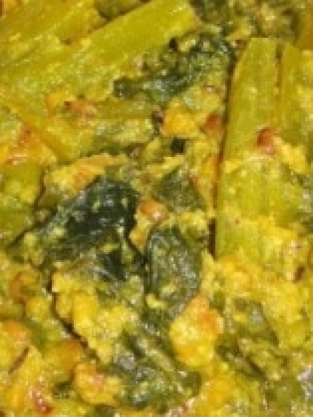 বুড়ো বয়সেও থাকবে গায়ের জোর, খেতে  হবে এই শাক পোস্ত