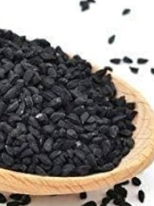 মুখে ফেলে দিন একটু কালোজিরে, খেলা শুরু হবে