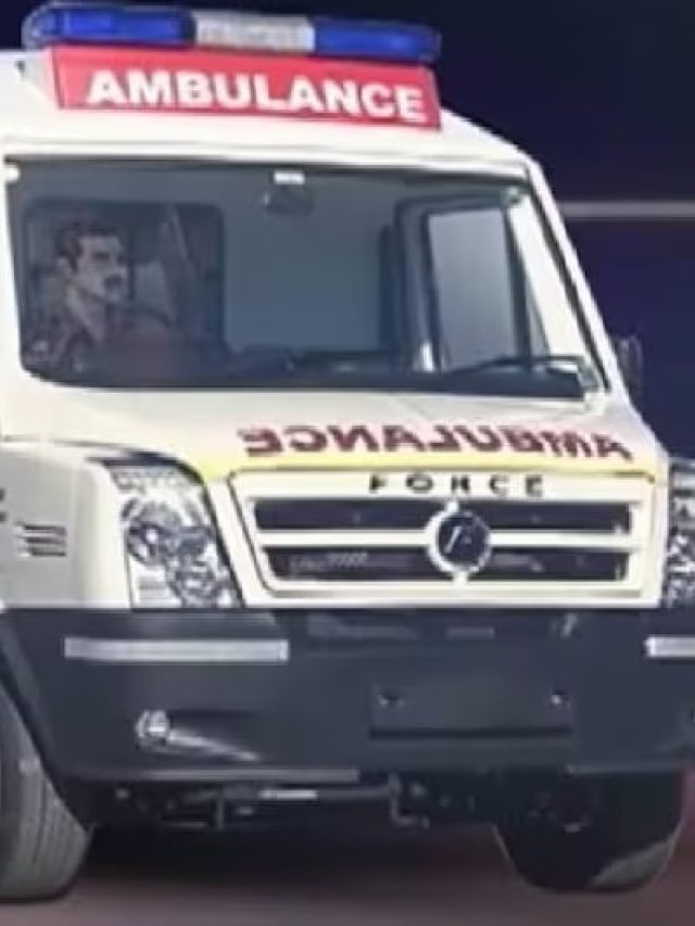 Ambulance-এর সামনে উল্টো করে লেখা থাকে কেন? অনেকেই জানে না